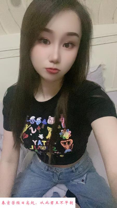 白嫩长腿小骚女 第3张