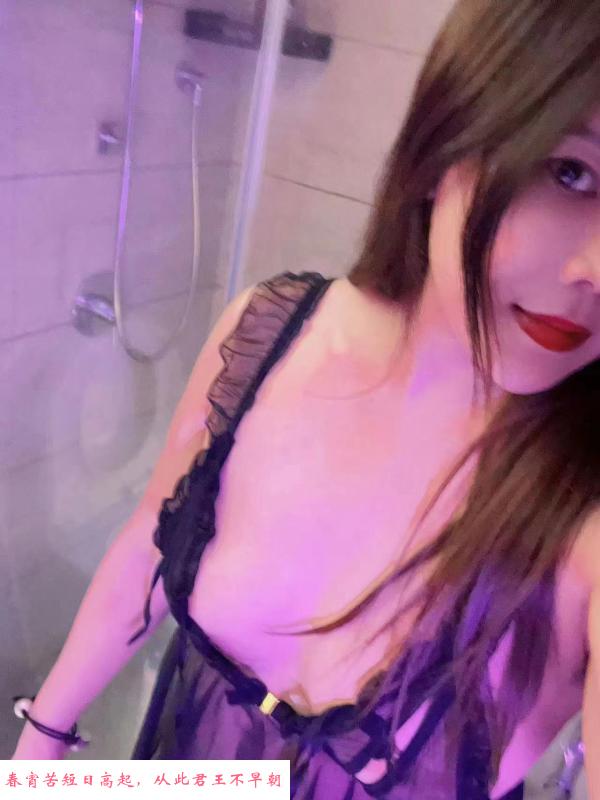 杭州少妇雅雅 第2张