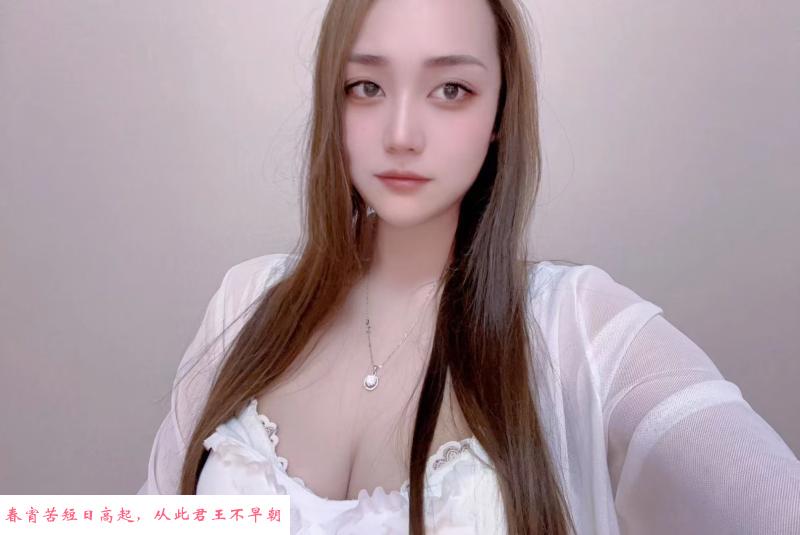 黄岛区大胸妹 第2张