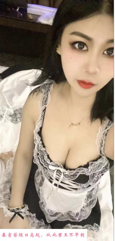 骚妹可可 第1张