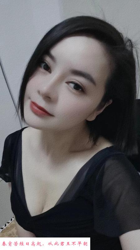 下沙少妇敏儿 第2张