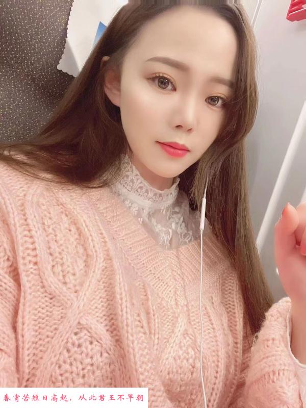 秦淮活不错的少妇 第2张