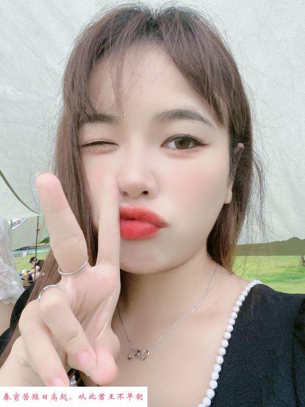 横岗小辣妹琪琪 第2张