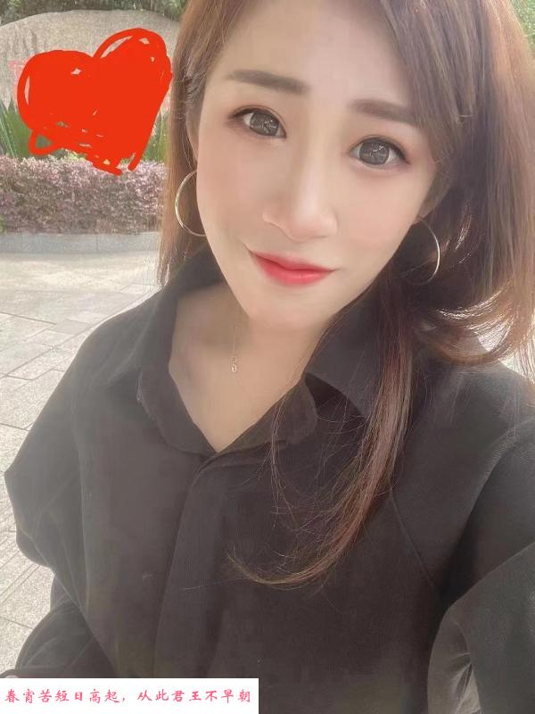 拱墅区性价比小姐姐 第1张