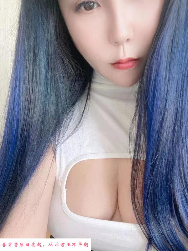 无锡巨乳小姐姐 第2张