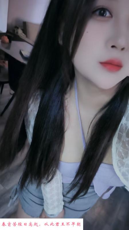 出击D杯小雅 第2张
