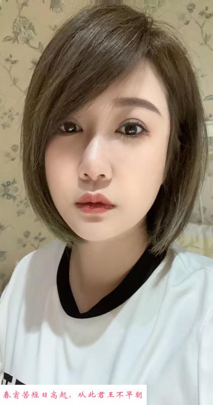 秦淮娇娇 第2张