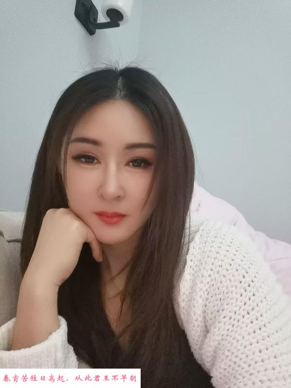 服务型少妇 第2张