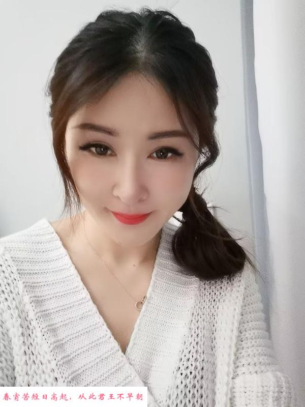 服务型少妇 第3张