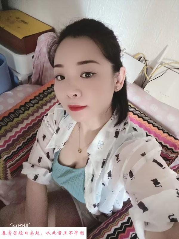 武昌高性价比大胸妹子 第1张