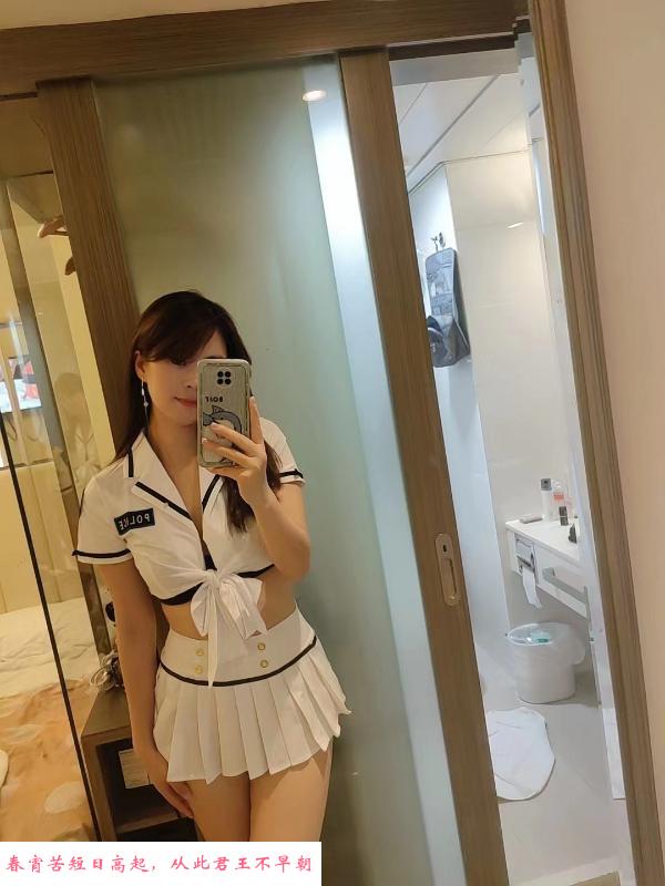南山美臀晨晨 第1张