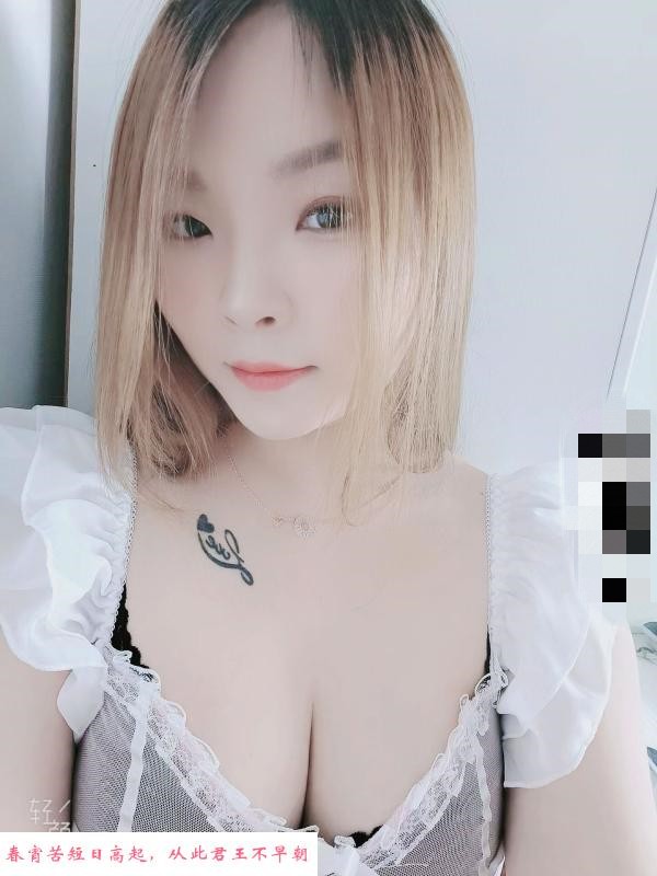 雁塔美女蓓儿 第2张