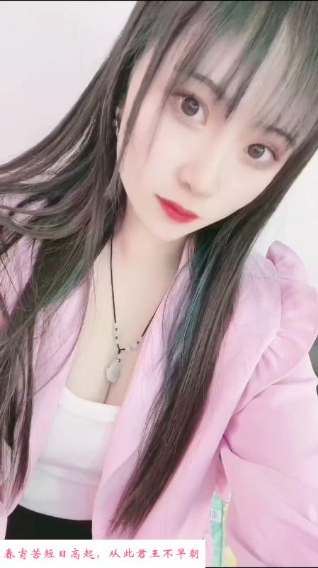 崇川轻熟风骚少妇 第3张