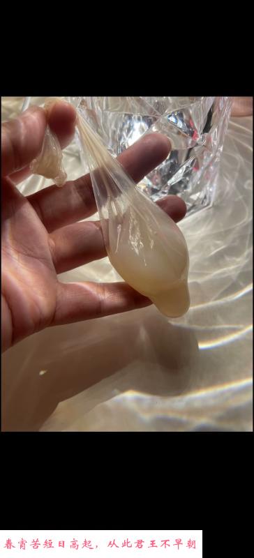 肉肉强势来袭 第2张