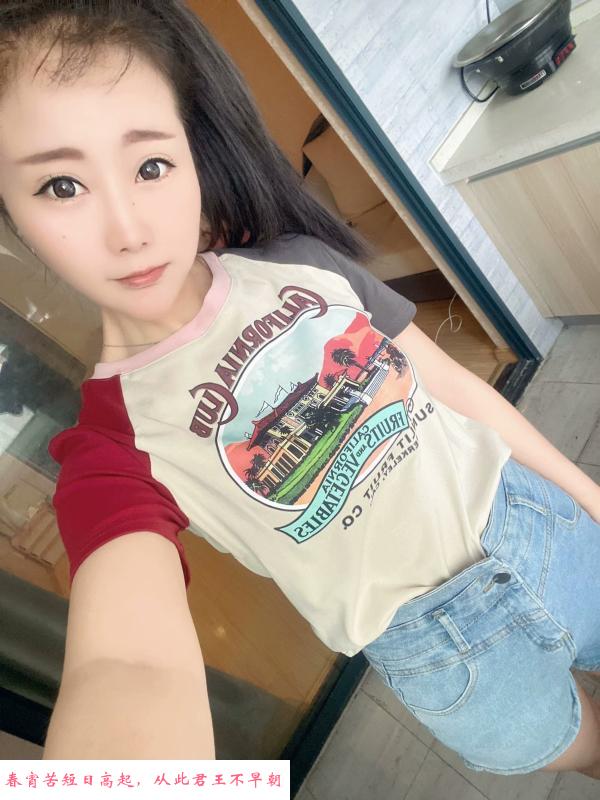 包河小媳妇 第2张
