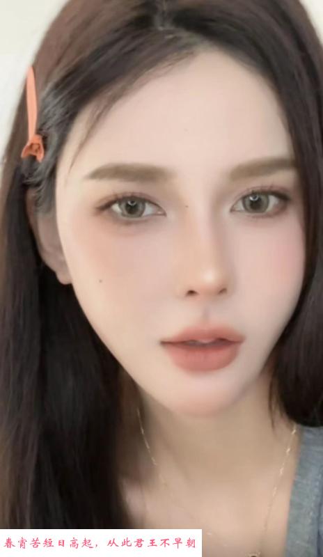 新街口甜美女孩 第1张