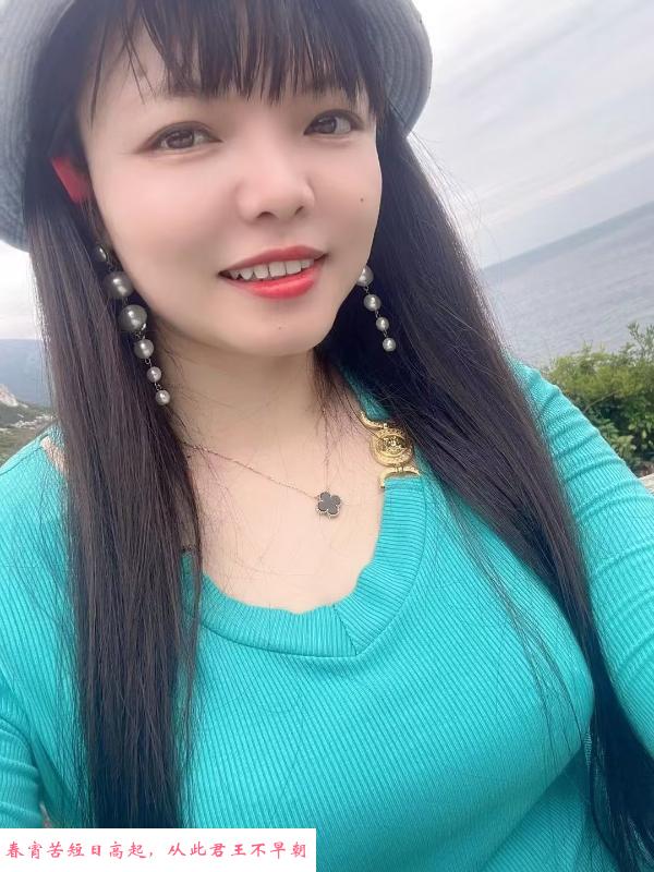 深圳会玩少妇 第2张