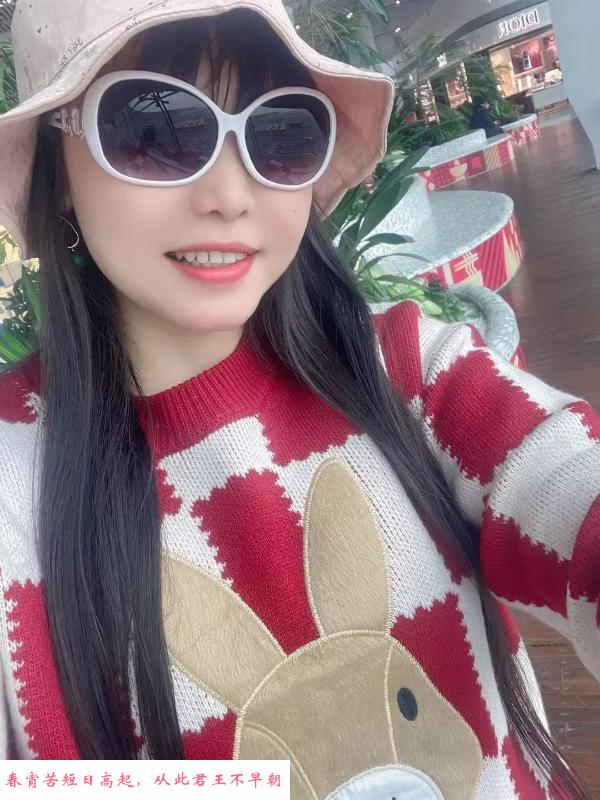 深圳会玩少妇 第3张