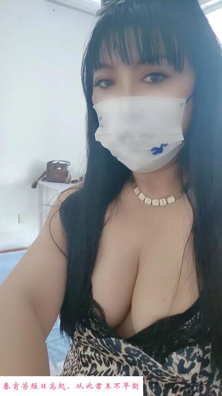 油坊桥风骚女 第1张