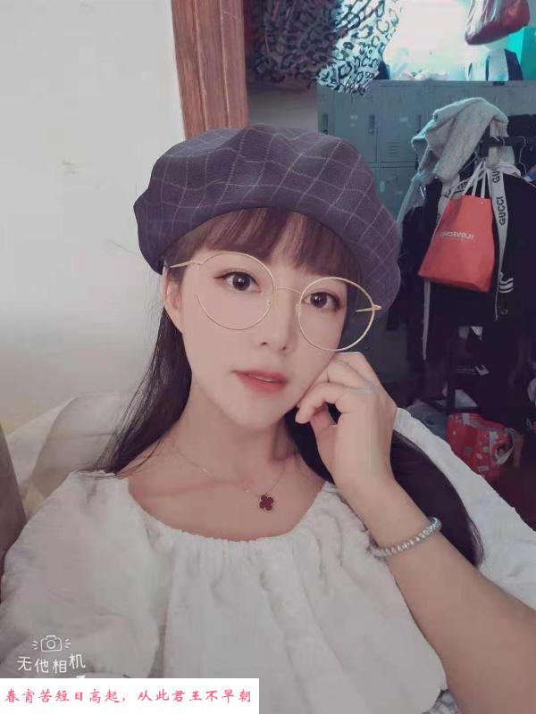 罗湖玖儿 第1张
