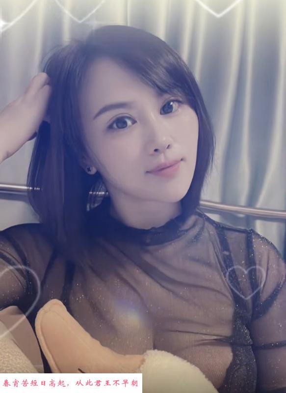 大胸美女米粒 第1张
