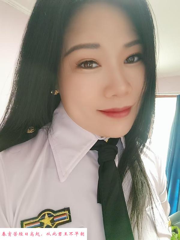 四平路熟女 第1张