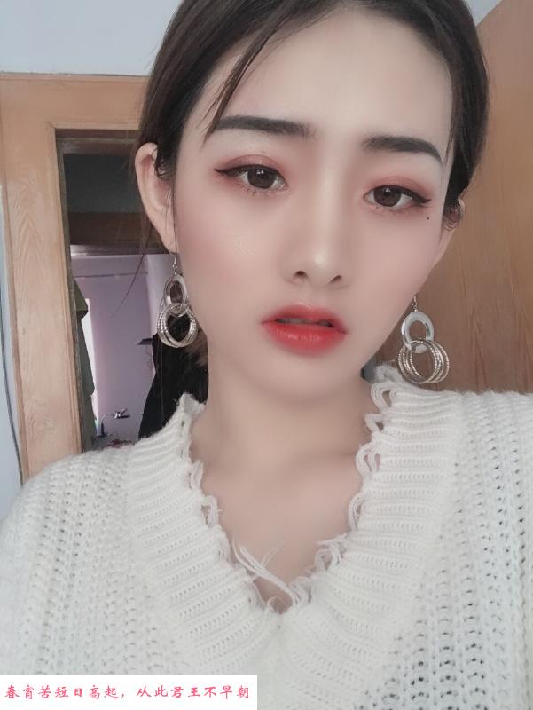 性感诱惑漂亮妹子 第1张