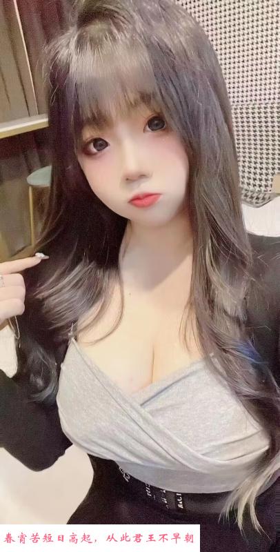 大胸萝莉媛媛 第1张
