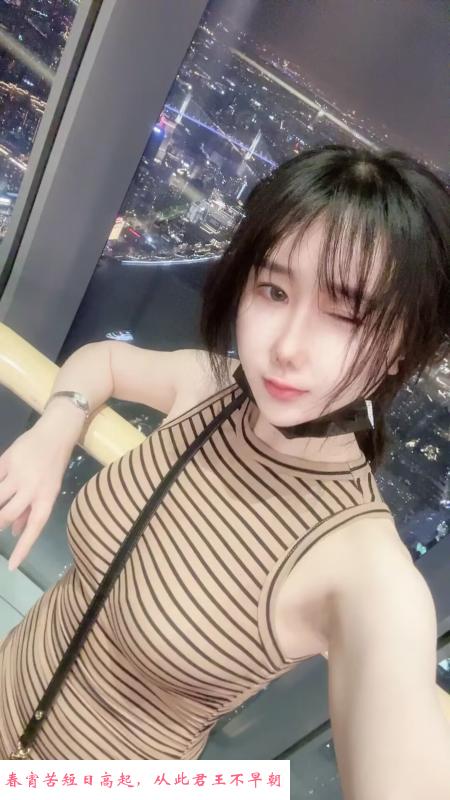 制服白嫩小妹妹 第2张