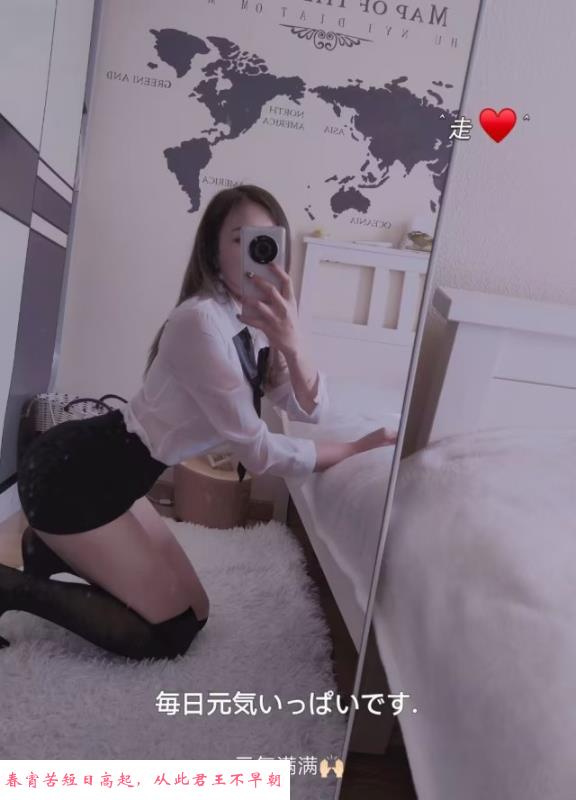 南京好身材 第3张