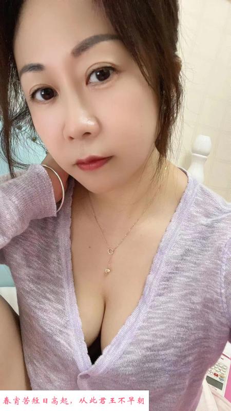 新吴区长江路娇小少妇 第2张