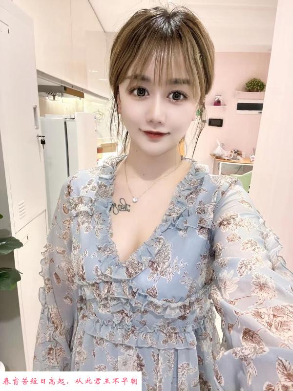 姑苏美女筱筱 第2张