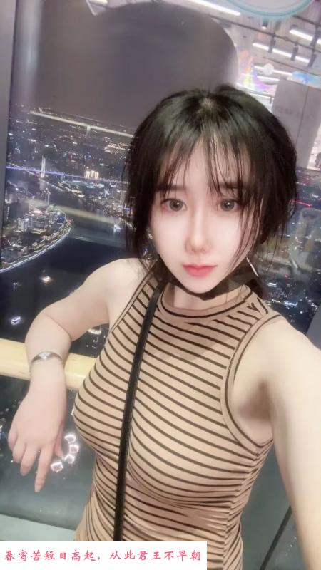 南京健身姐姐 第4张