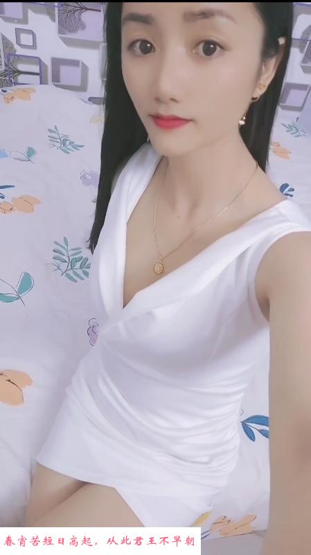 南城轻熟风骚少妇芳芳 第2张