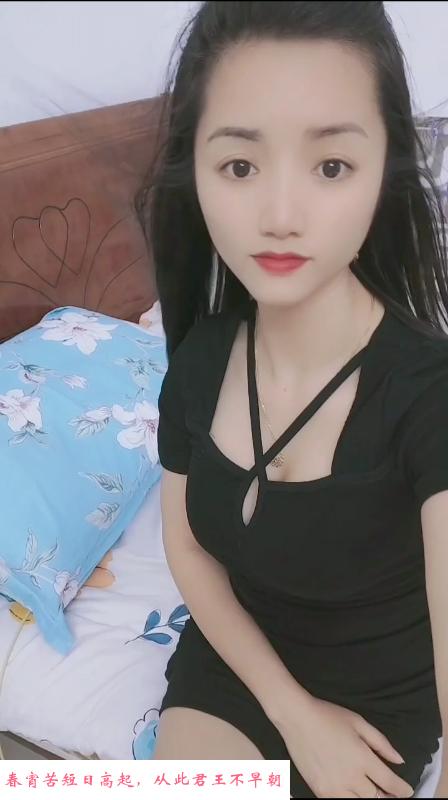 南城轻熟风骚少妇芳芳 第3张