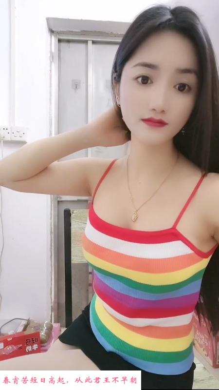 南城轻熟风骚少妇芳芳 第4张