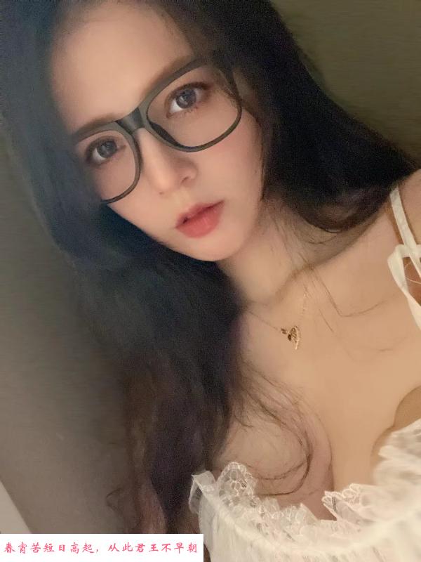 秦淮区小婉 第1张