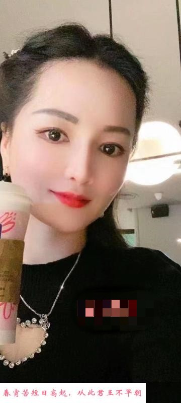 拱墅大奶熟女夜来香 第2张