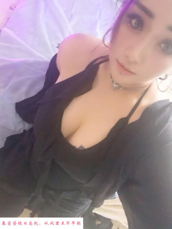 蜀山巨乳然然 第2张