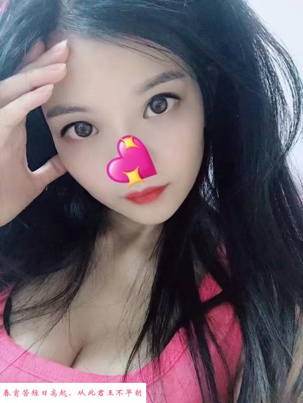 大胸美女 第2张