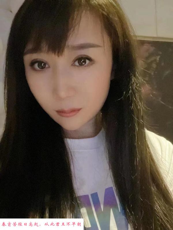 西湖暖暖老师 第3张