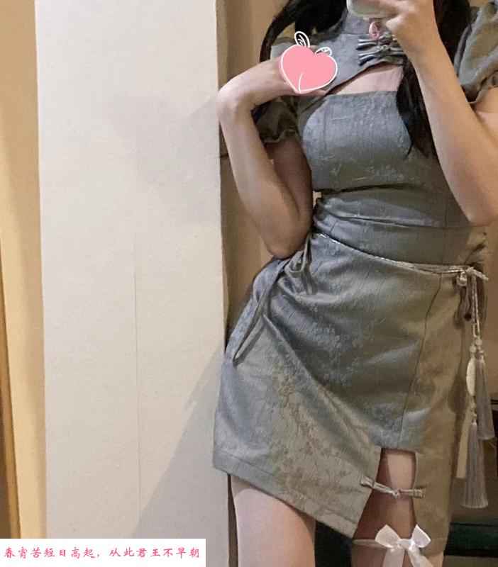 锦江啵啵酱 第2张