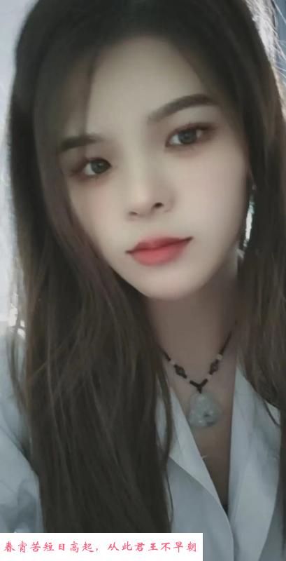 龙华粉色系少女微儿 第1张