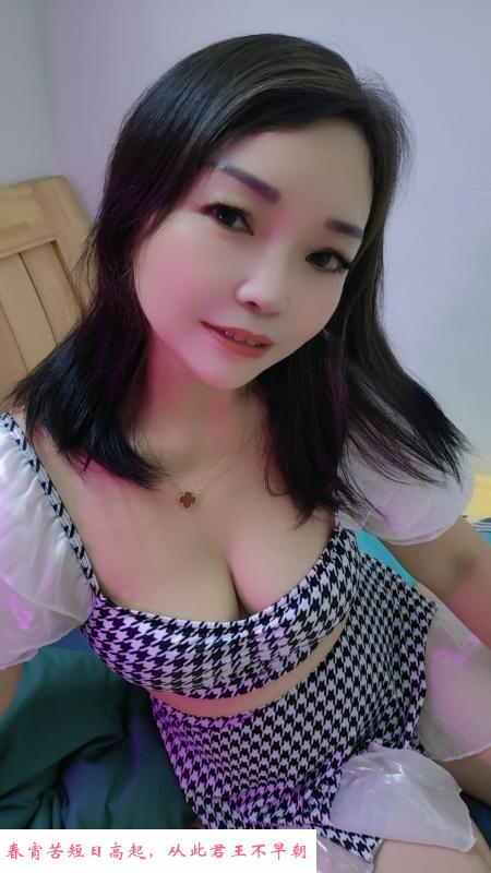 河南岸媚姐 第2张