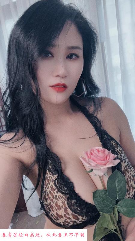 城西浪姐妩媚娘 第1张