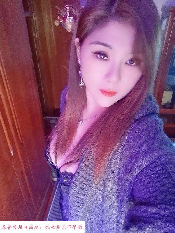 徐汇性情少妇 第1张