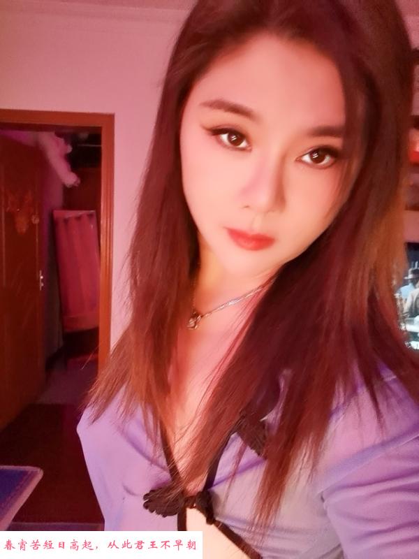 徐汇性情少妇 第3张