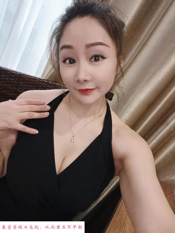 试水滨江涵涵 第3张