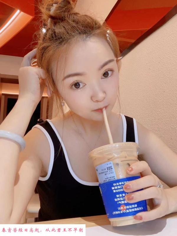 包河区个人少妇 第2张