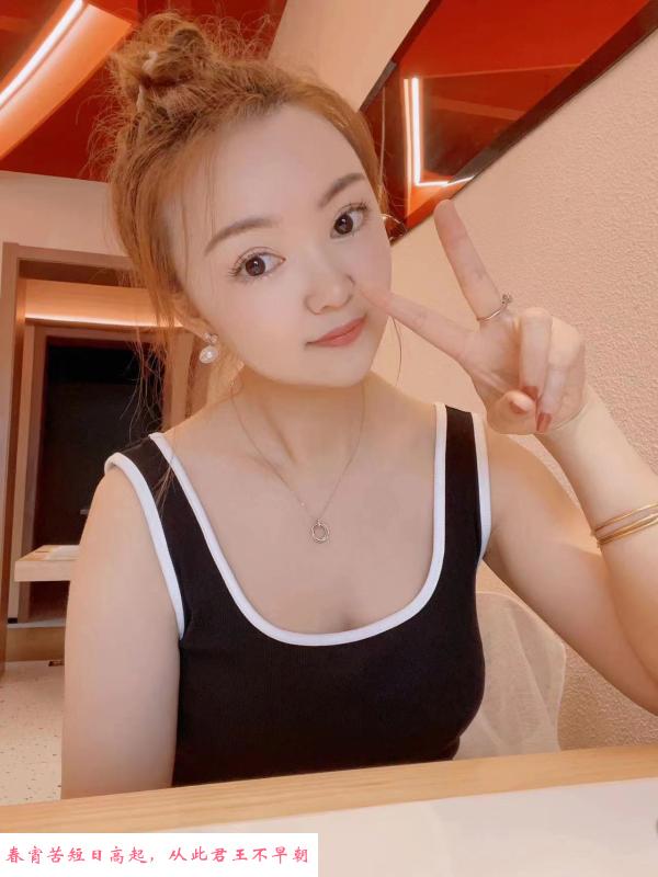 包河区个人少妇 第3张